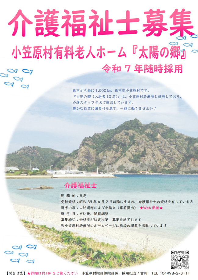 20250610a.png